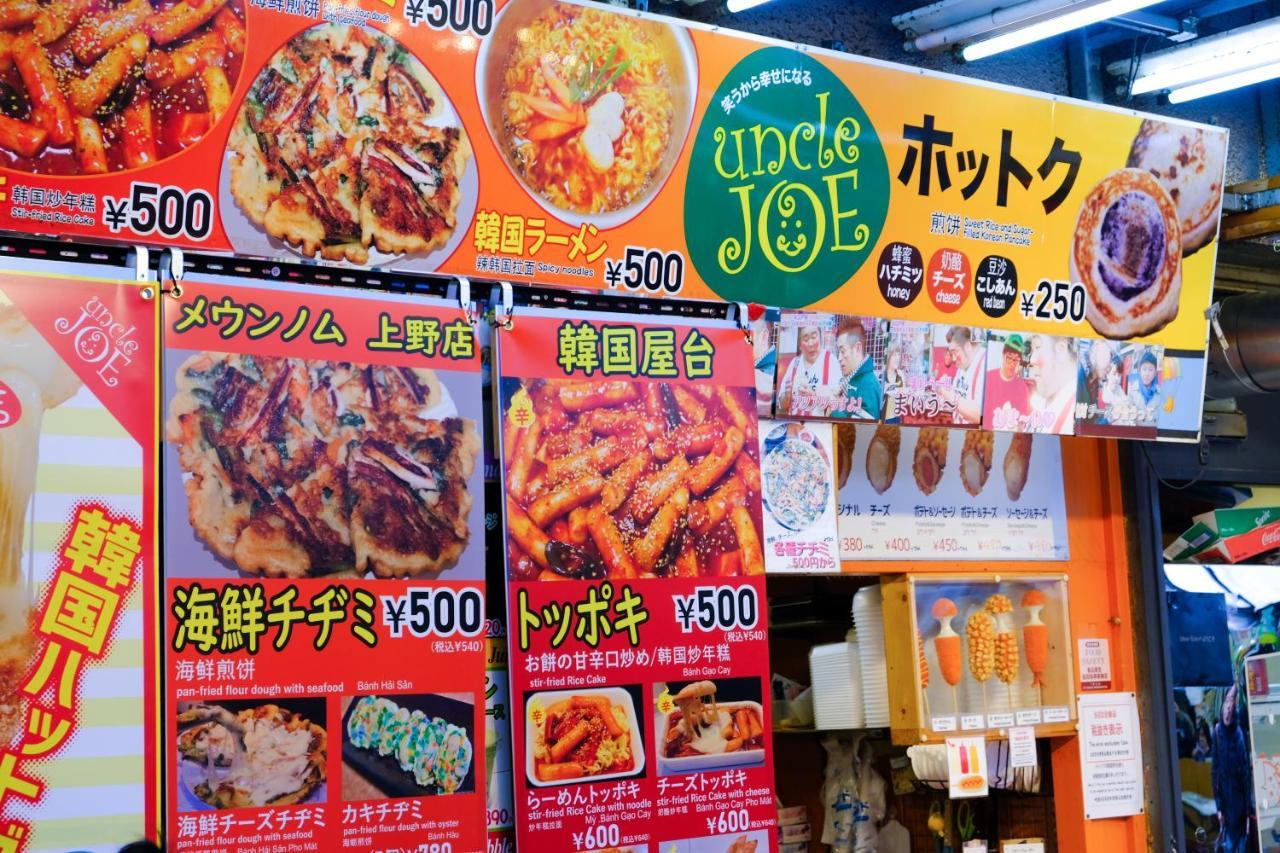 bnb+ Ueno Okachimachi Präfektur Tokio Exterior foto