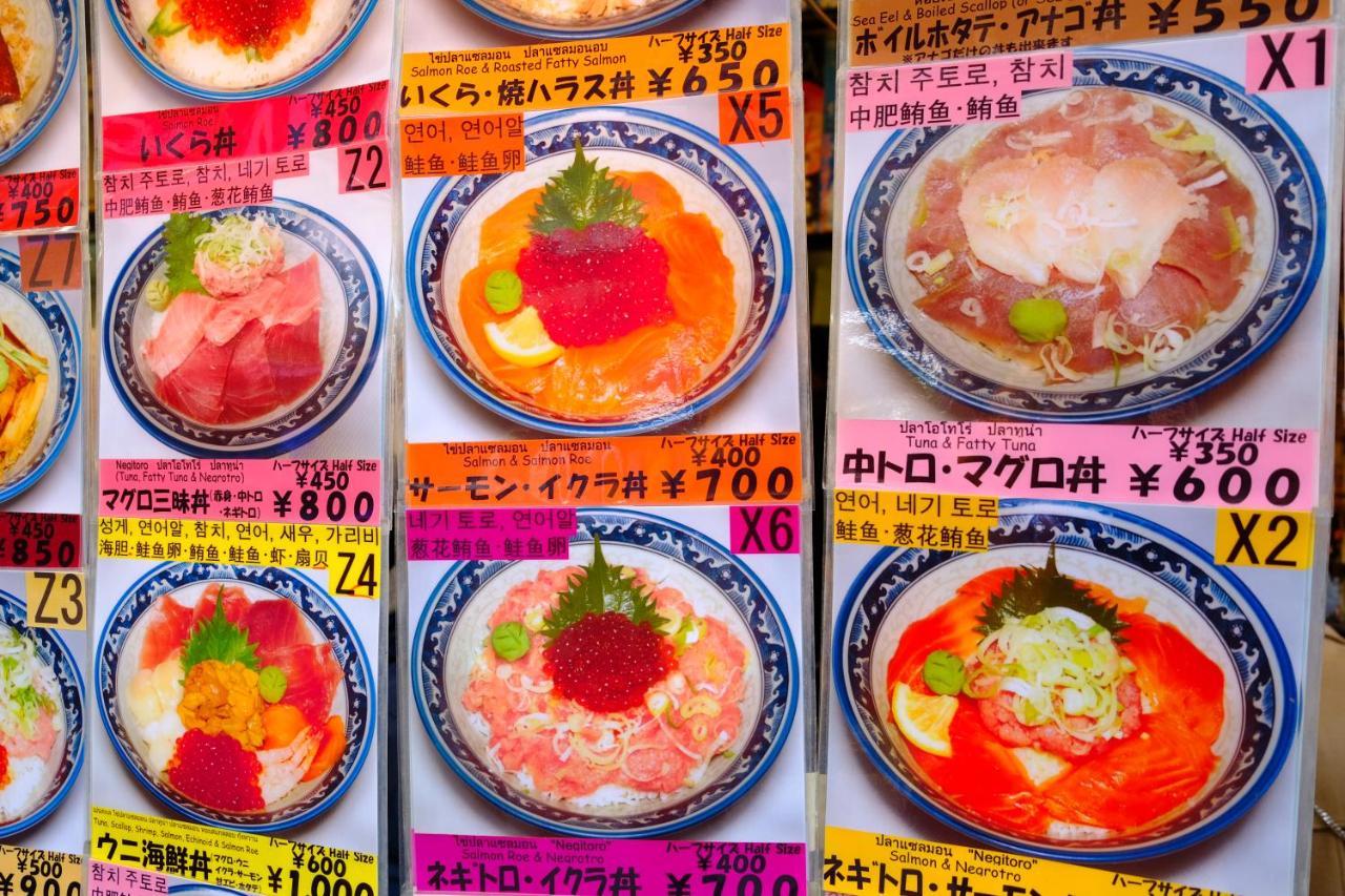 bnb+ Ueno Okachimachi Präfektur Tokio Exterior foto